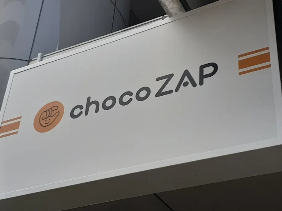 chocoZAP（ちょこざっぷ）